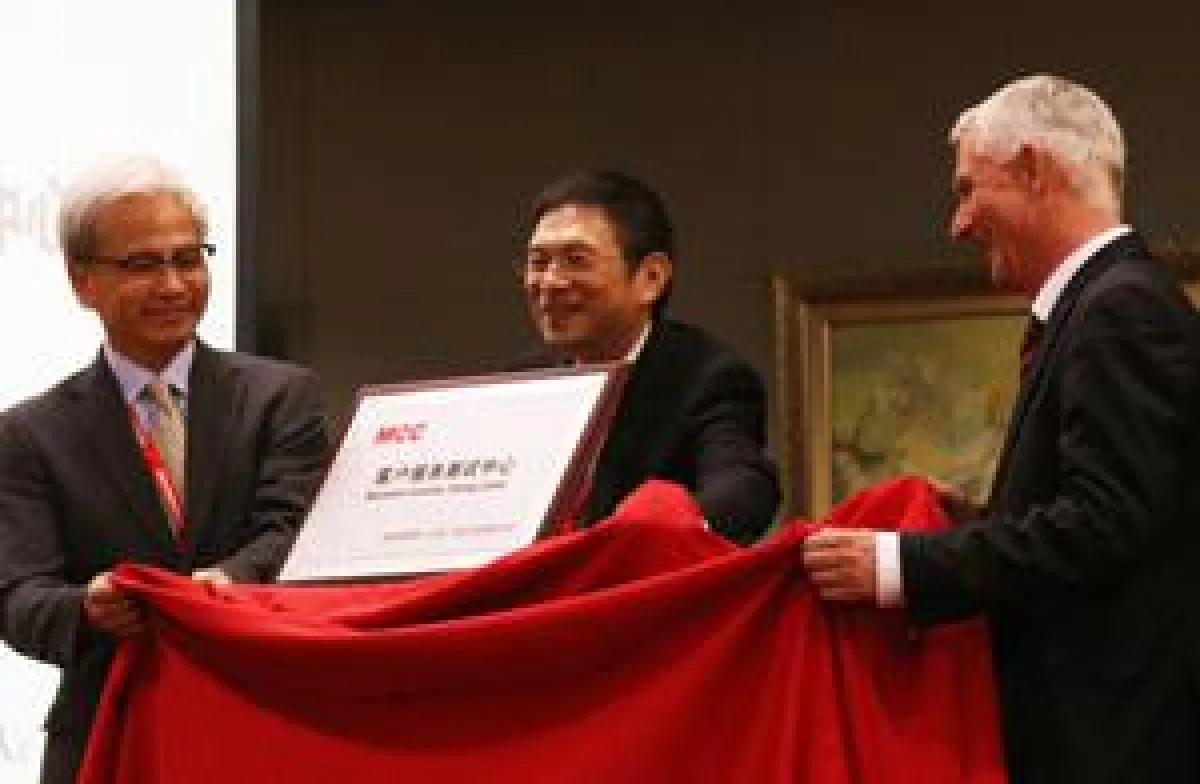 Offizielle Einweihung des Maximator-Dienstleistungszentrums in Shanghai