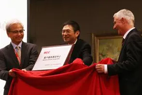 Bild: Neues Maximator-Dienstleistungszentrum in Shanghai/China eingeweiht