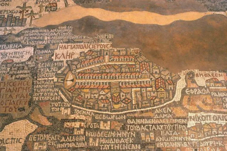 Bild: 20.10.2016 Madaba erhält Ehrentitel „World Craft City for Stone Mosaics“