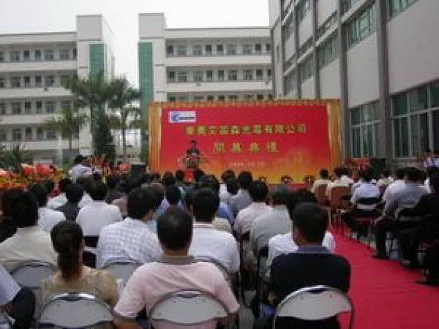 First Components: LED Hersteller Edison Opto Corporation eröffnet neue Fabrik in China Bild: First Components: LED Hersteller Edison Opto Corporation eröffnet neue Fabrik in China