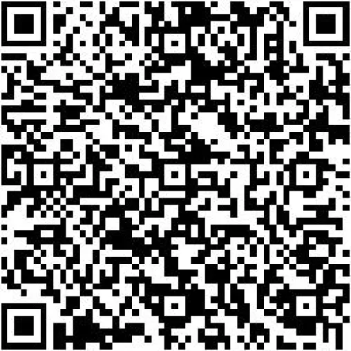Bild: Kleines Symbol mit großer Wirkung: Der QR-Code als Werbemöglichkeit für Unternehmen