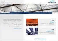 Bild: De Boer Group lanciert arabische Internetseiten