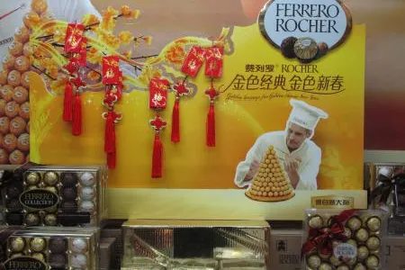 Bild: China gibt sich die Kugel