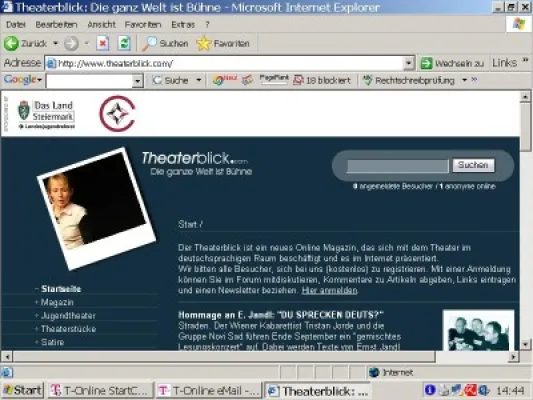 Online Theatermagazin Theaterblick öffnet seine Pforten Bild: Online Theatermagazin Theaterblick öffnet seine Pforten