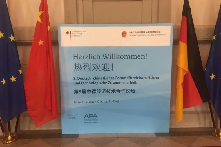 9. Deutsch-Chinesisches Forum für wirtschaftliche Zusammenarbeit Berlin Bild: 9. Deutsch-Chinesisches Forum für wirtschaftliche Zusammenarbeit Berlin