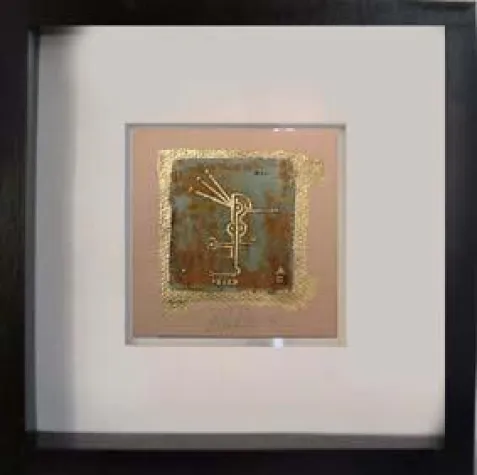 Bild: „Kunst in Unkeler Höfen“ Ausstellung der Arbeiten des Künstlers Hilmar Alexander Röner