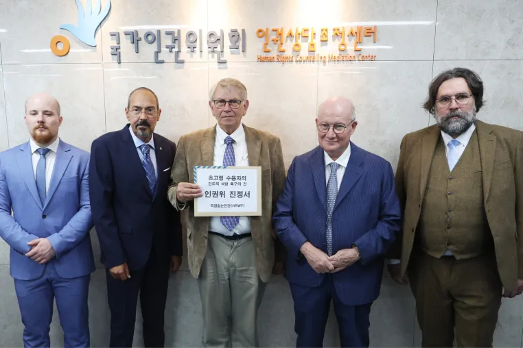 Internationale Menschenrechtsorganisationen schlagen Alarm wegen Religions- und Meinungsfreiheit in Südkorea Bild: Internationale Menschenrechtsorganisationen schlagen Alarm wegen Religions- und Meinungsfreiheit in Südkorea