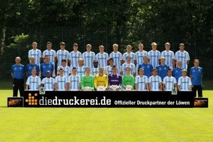 diedruckerei.de ist Partner des TSV 1860 München Bild: diedruckerei.de ist Partner des TSV 1860 München