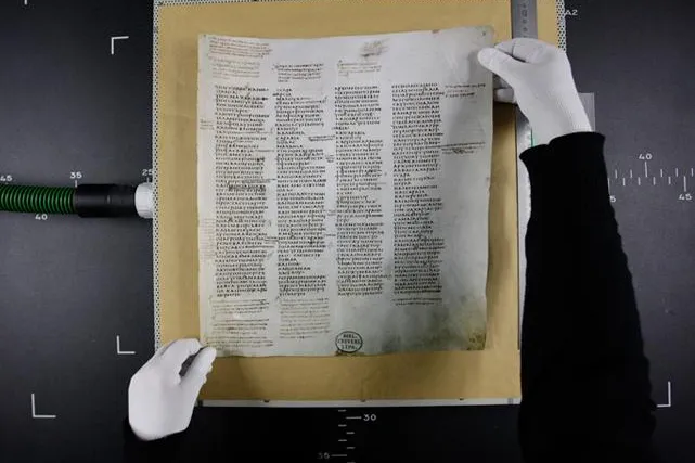 Microsoft Silverlight macht Weltschrifterbe aus Leipzig virtuell erlebbar Bild: Microsoft Silverlight macht Weltschrifterbe aus Leipzig virtuell erlebbar