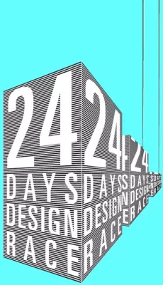Bild: 24Days Design Race - Gestalte Dein Werkzeug von Morgen - Design Wettbewerb zur ENTRY 2006