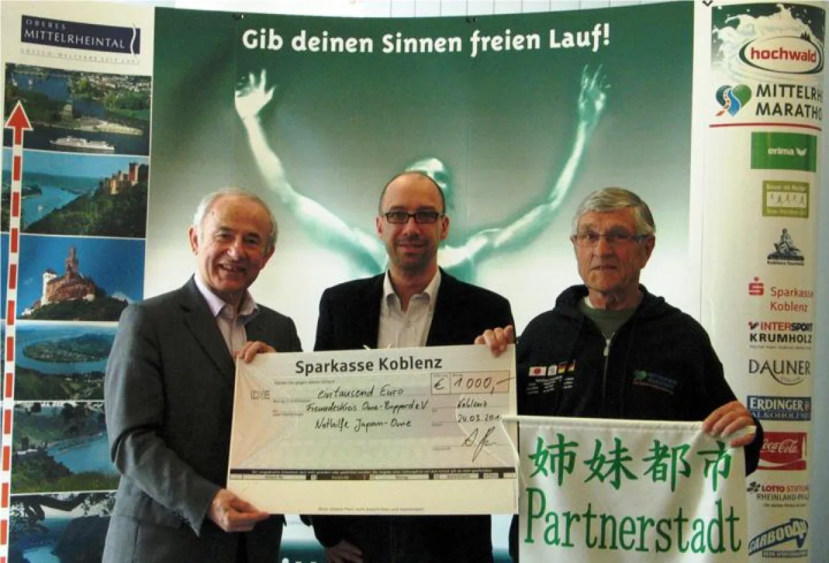 Spendenaktion Japan/Ome