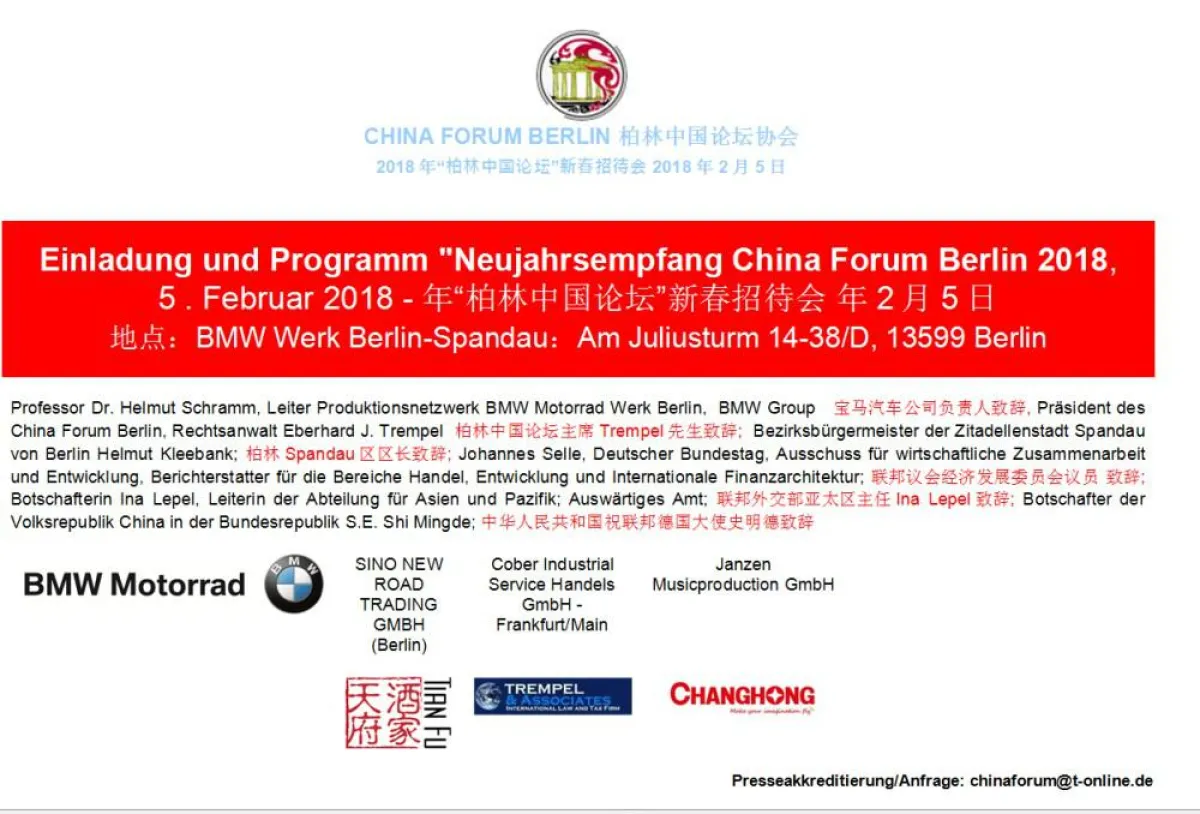 Neujahrsempfang China Forum Berlin 2018