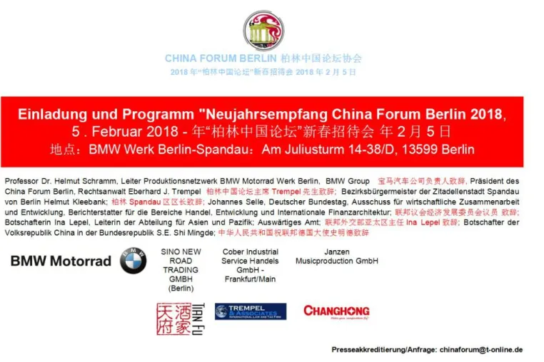 Neujahrsempfang China Forum Berlin 05.02.2018 Bild: Neujahrsempfang China Forum Berlin 05.02.2018