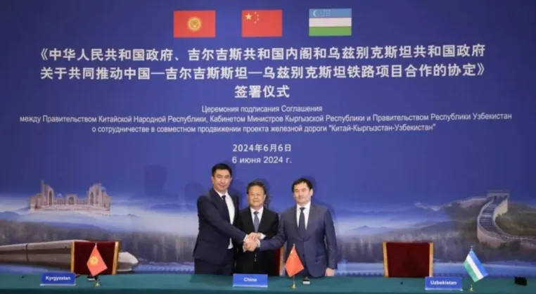 Bild: Das Eisenbahnprojekt China-Kirgisistan-Usbekistan " stärkt es den Einfluss Pekings in der Region?