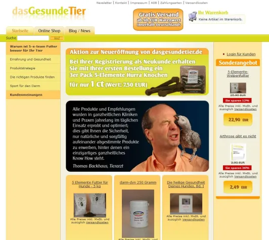 Bild: 5-e-team jetzt mit neuem Webshop