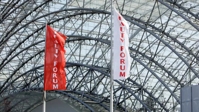 Bild: It's Beauty Time in Leipzig! 9. Fachmesse BEAUTY FORUM in Leipzig am 18. und 19. Mai 2019
