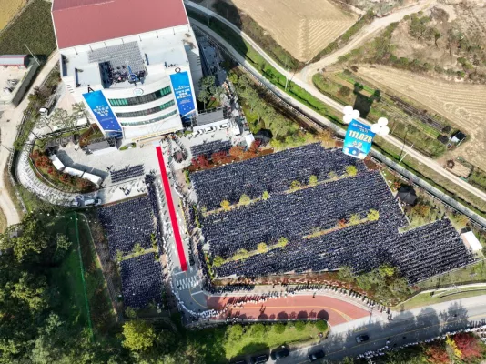 Bild: Shincheonji Kirche Jesu feiert Rekord: 111.628 Absolventen inmitten gesellschaftlicher Veränderungen