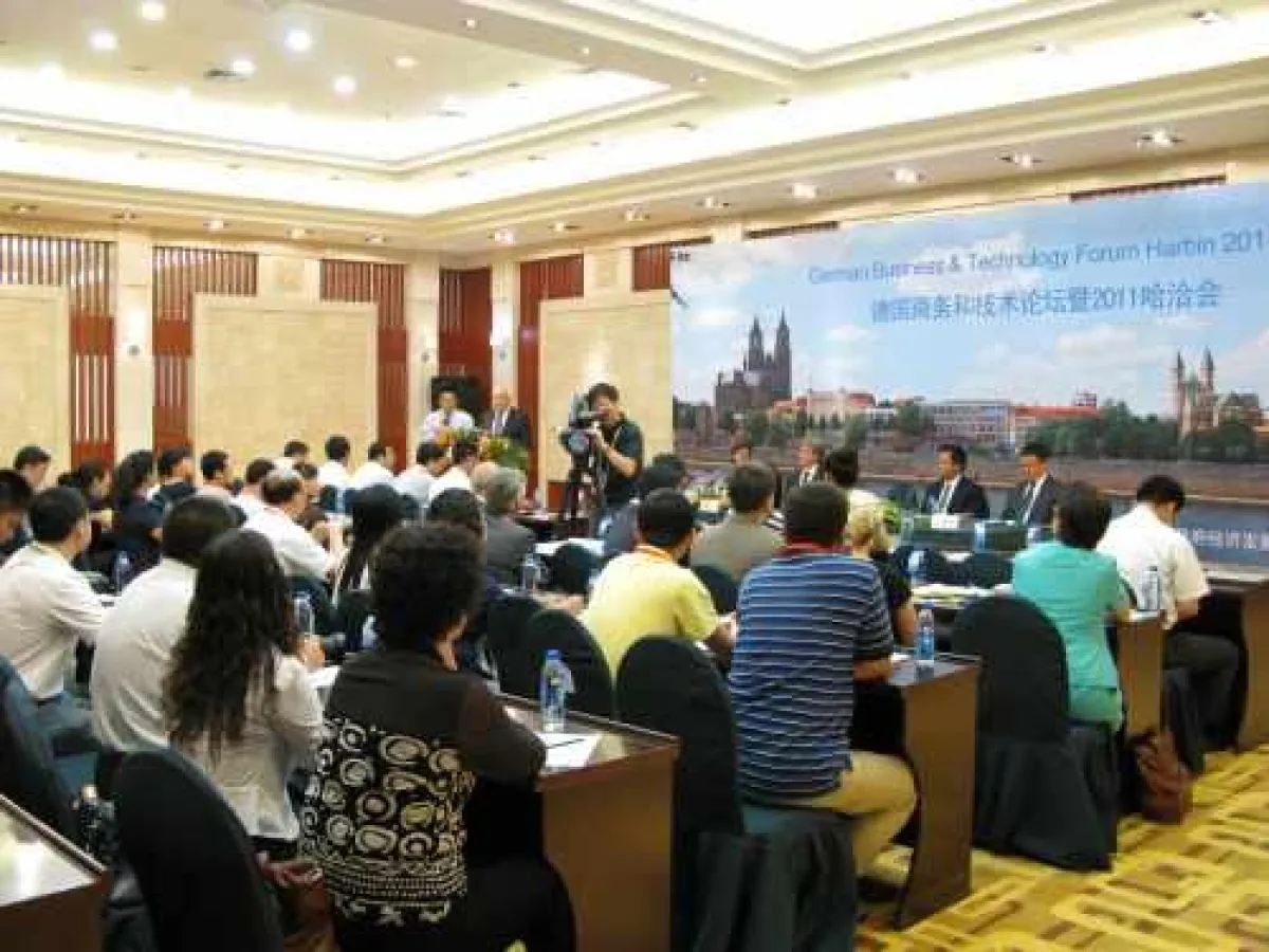 German Business & Technology Forum Harbin 2011