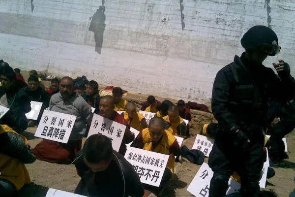 US-Report: Religionsfreiheit in China hat „merklich abgenommen“ Bild: US-Report: Religionsfreiheit in China hat „merklich abgenommen“