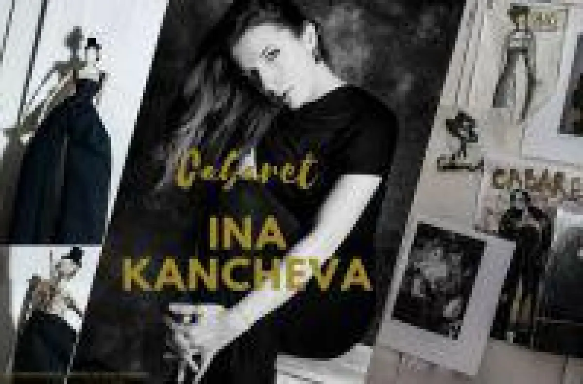 Ina Kancheva startnext