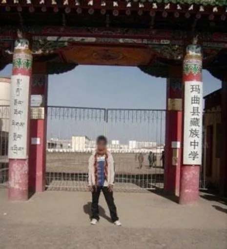 Harte Maßnahmen gegen tibetische Schulen in Amdo Bild: Harte Maßnahmen gegen tibetische Schulen in Amdo