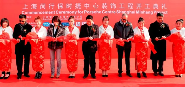 Bild: Jebsen bricht 2012 Rekord mit 7.273 verkauften Porsche-Fahrzeugen im Großraum China
