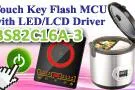 Atlantik Elektronik präsentiert Holtek´s neuen Touch-Key Flash Controller BS82C16A Bild: Atlantik Elektronik präsentiert Holtek´s neuen Touch-Key Flash Controller BS82C16A