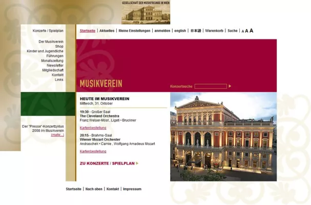 Bild: Musikverein Wien jetzt zeitgemäß im Internet