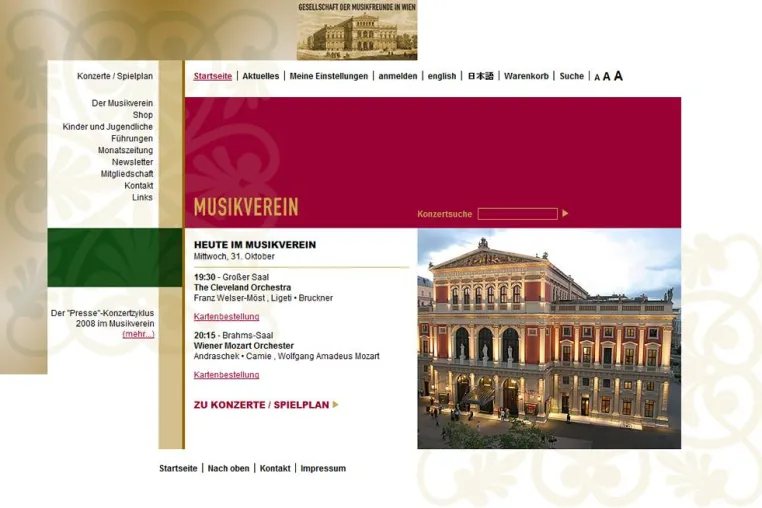 Bild: Musikverein Wien jetzt zeitgemäß im Internet