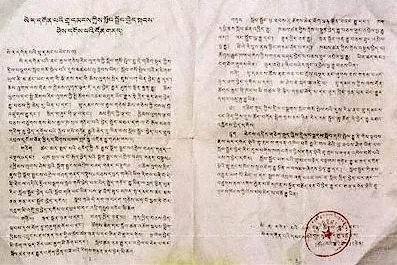Bild: Tibeter in Jomda in Osttibet protesiteren gegen Unterdrückung durch China