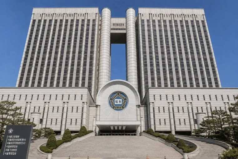 Bild: Gericht in Seoul führt Lee-Man-hee-Verfahren mit Mitangeklagten zusammen, Anhörung für 21. August angesetzt