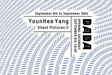 Bild: Vernissage: DadaPost Galerie: 'Silent Pictures II' / YounHee Yang | 06.09.2014 | 19:00 Uhr