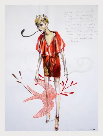 Ausstellung: Zipor, Ziporim, Ziporra – ansonsten Danke und liebe Grüße Bild: Ausstellung: Zipor, Ziporim, Ziporra – ansonsten Danke und liebe Grüße