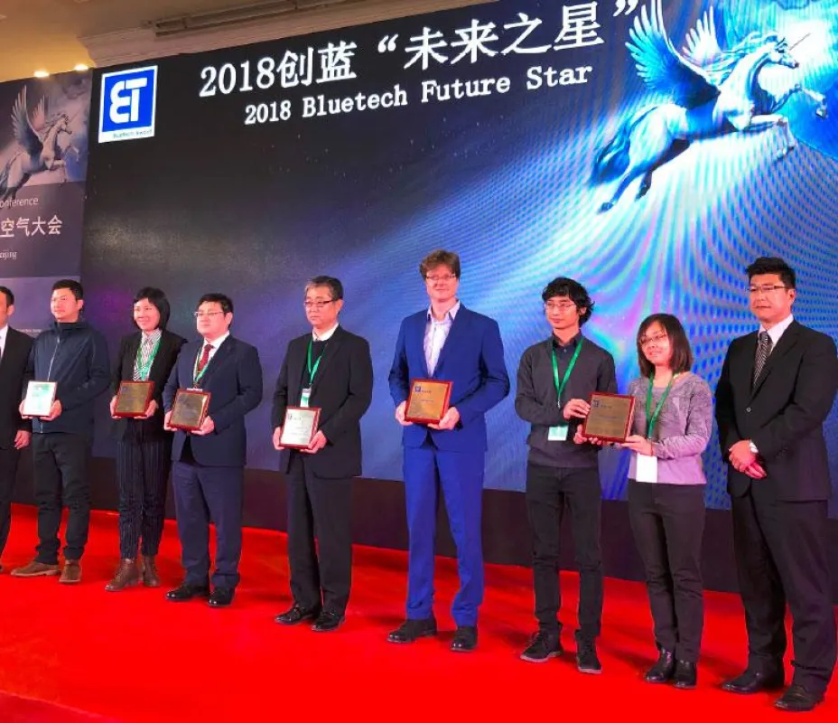 Dr. Carsten Corino  erhält den Future Star Award am 3. Dez. 2018 in Beijing.
