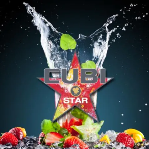 Bild: CubiStar Engen - der genussvolle Treffpunkt von Jung bis Reif