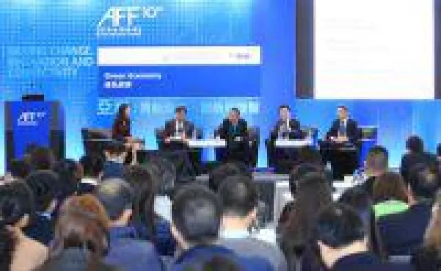 Bild: Internationale Finanz- und Geschäftswelt trifft sich beim Asian Financial Forum in Hongkong