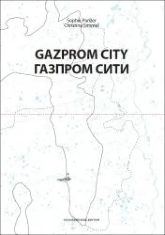 Bild: Rezensionsangebot: GAZPROM CITY