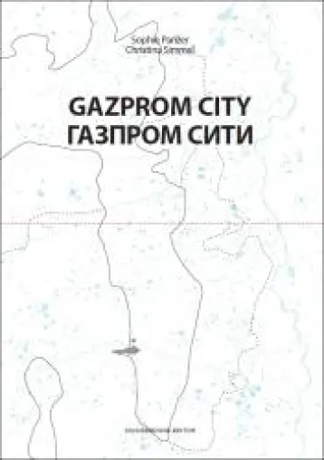 Rezensionsangebot: GAZPROM CITY Bild: Rezensionsangebot: GAZPROM CITY
