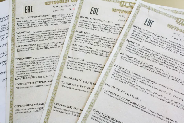 Bild: EAC Zertifizierung: Chancen und Risiken