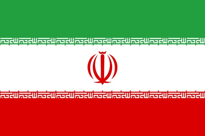Einigung im Atomstreit mit dem Iran Bild: Einigung im Atomstreit mit dem Iran