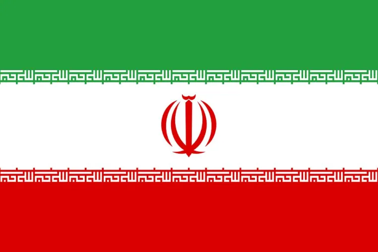 Bild: Einigung im Atomstreit mit dem Iran