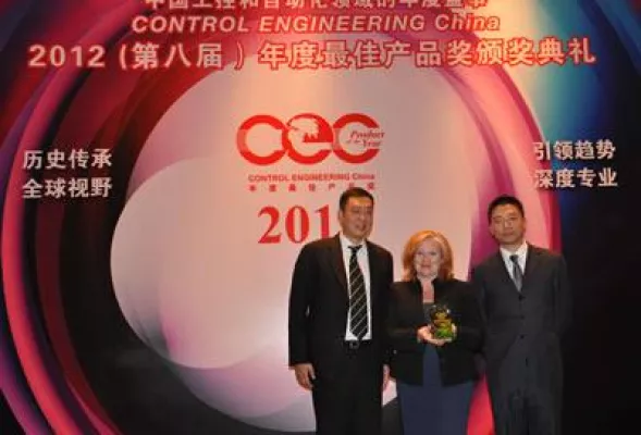 Bild: Red Lion mehrfach auf der Industrial Automation Show 2012 in China ausgezeichnet