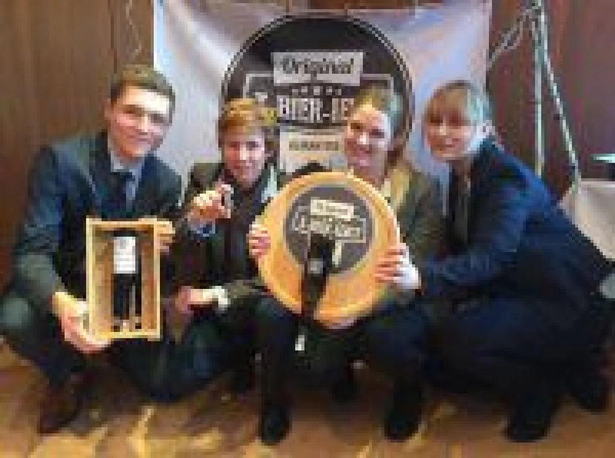 Preisträger (Marketing-Preis) X-Bier-ience beim Projekt 5 Euro StartUp der htw saar