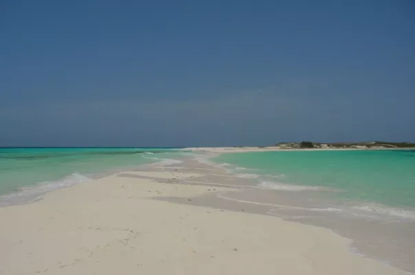 Bild: Neues Buchungsportal für Venezuela-Reisen