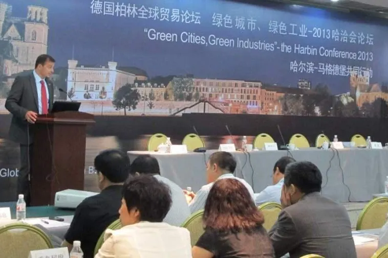 Sachsen-Anhalt in Asien: Wirtschaftsförderung aktiv Bild: Sachsen-Anhalt in Asien: Wirtschaftsförderung aktiv