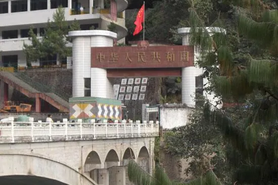 Bild: Um China zu Diensten zu stehen, stellt Nepal eine Grenzschutztruppe zur Kontrolle der Grenze zu Tibet auf