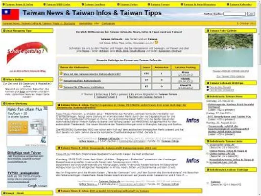 Bild: Taiwan-Infos.de: Neues Taiwan Portal mit Forum und Fotogalerie