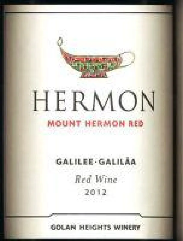 Hermon Weine