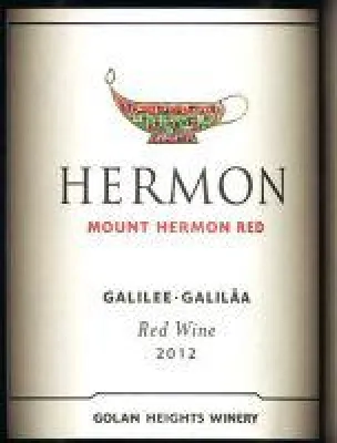 Bild: Was ist kosherer Wein?