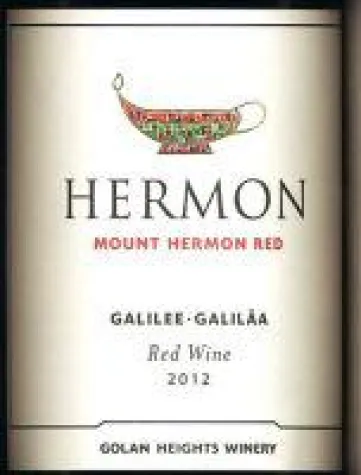 Bild: Was ist kosherer Wein?